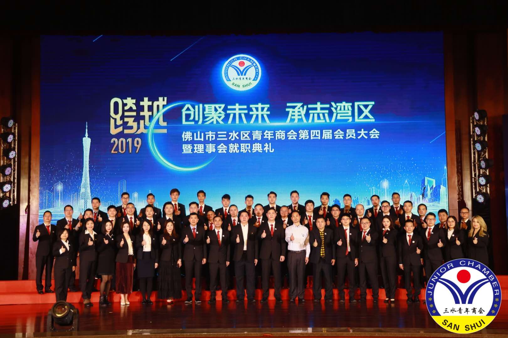 1577754764290169.jpg 微信图片_20191231091207.jpg